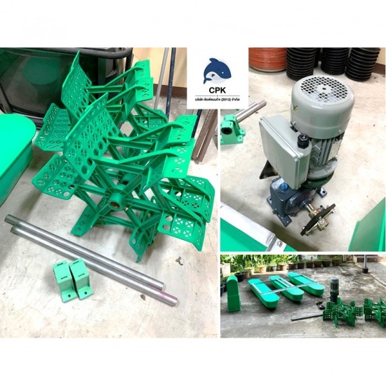 อะไหล่เครื่องเติมอากาศกังหันตีน้ำ ราคา อะไหล่เครื่องกังหันตีน้ำ ราคา  จำหน่ายอะไหล่เครื่องกังหันตีน้ำ 